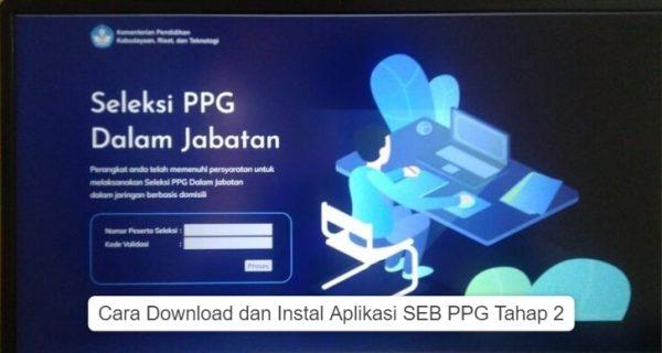 Aplikasi SEB PPG Tahap 2