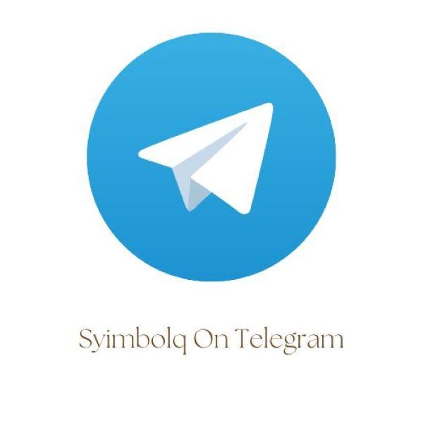 Cara Membuat Symbolq On Telegram Dengan Mudah