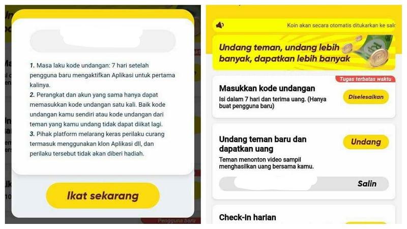 snack video tidak ada tulisan masukan kode undangan