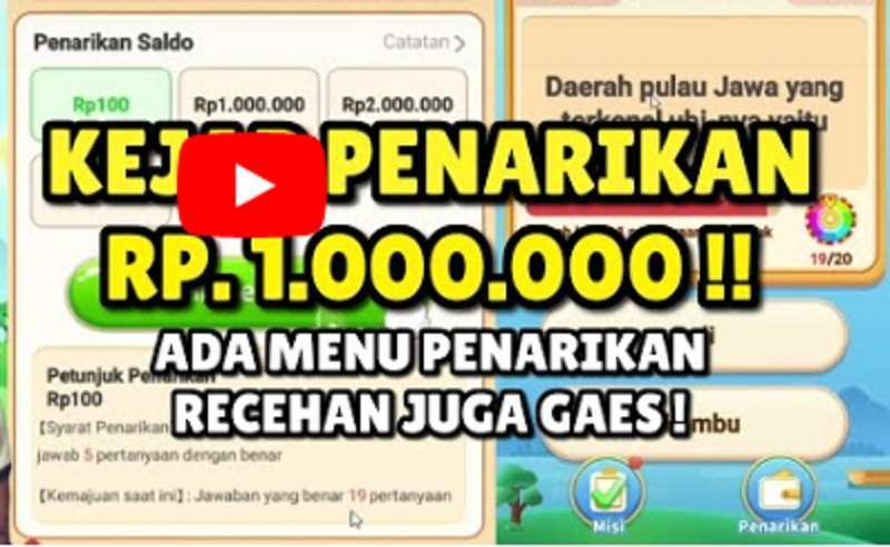 Money Quiz Apakah Aman