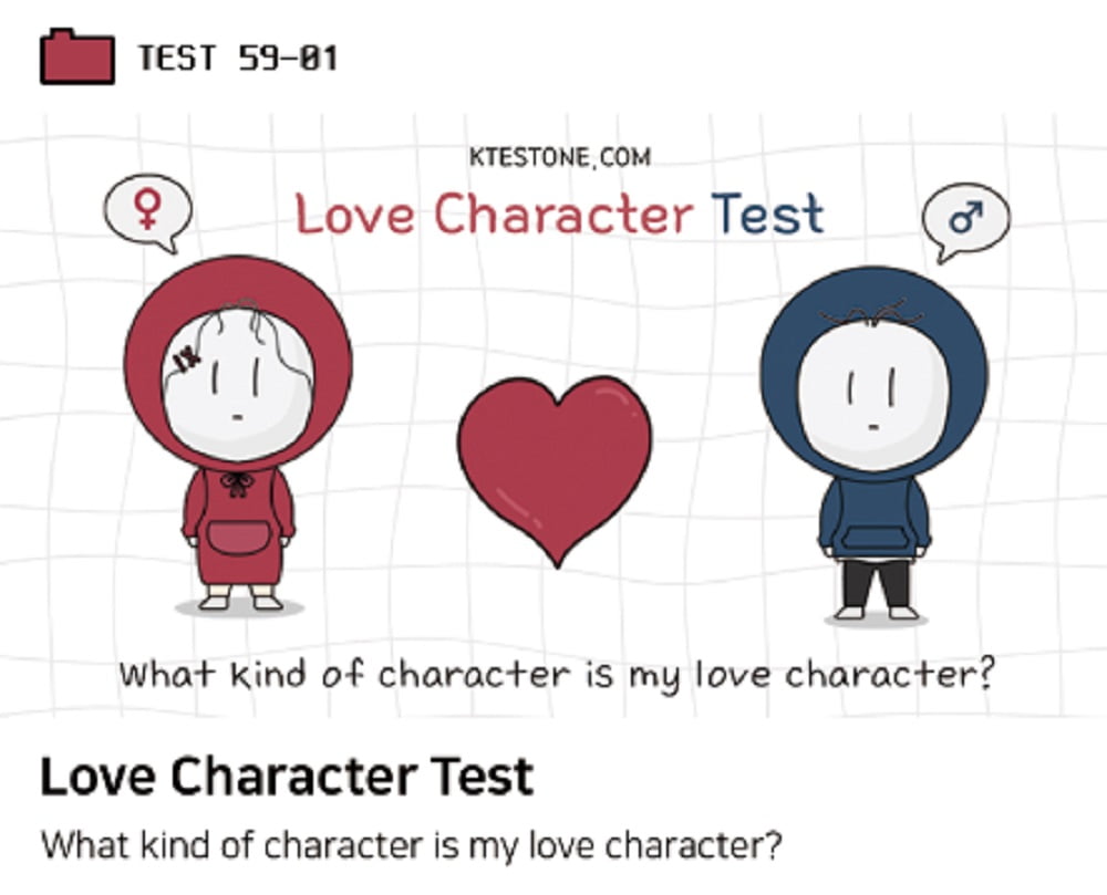 love character test